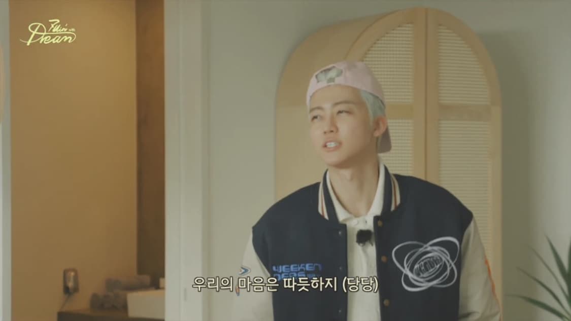 [엔시티 등 유명 연예인 착용] 위캔더스 레트로 퓨처 바시티 자켓 (XL 상품이미지5