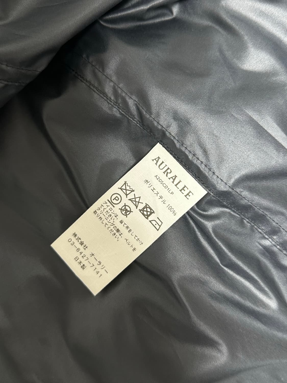 AURALEE POLYESTER SOUTEIN COLLAR COAT 상품이미지6