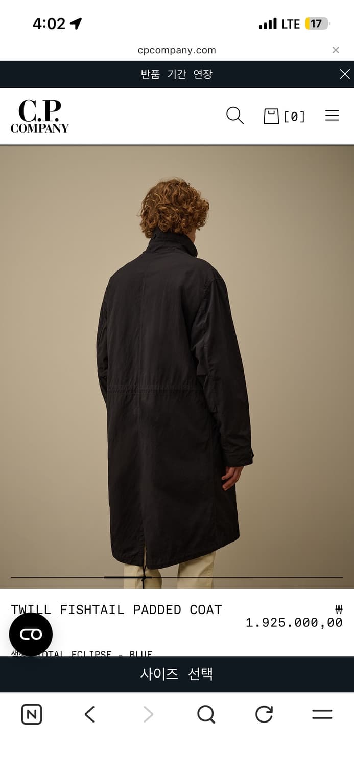 Cp Twill fishtail padded coat  상품이미지3