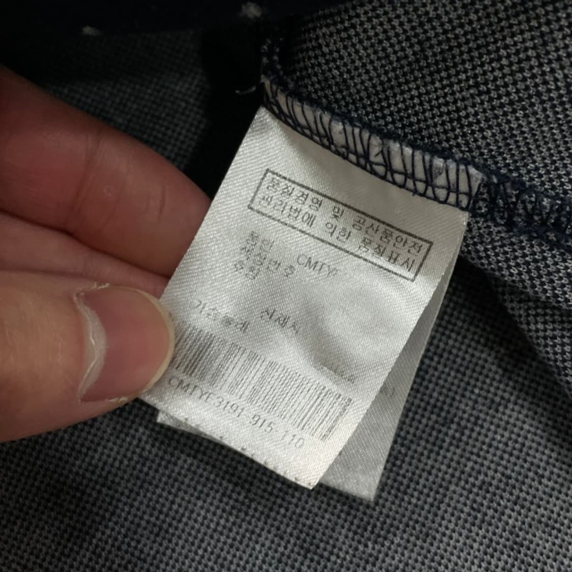 105 캘러웨이 카라티  상품이미지4