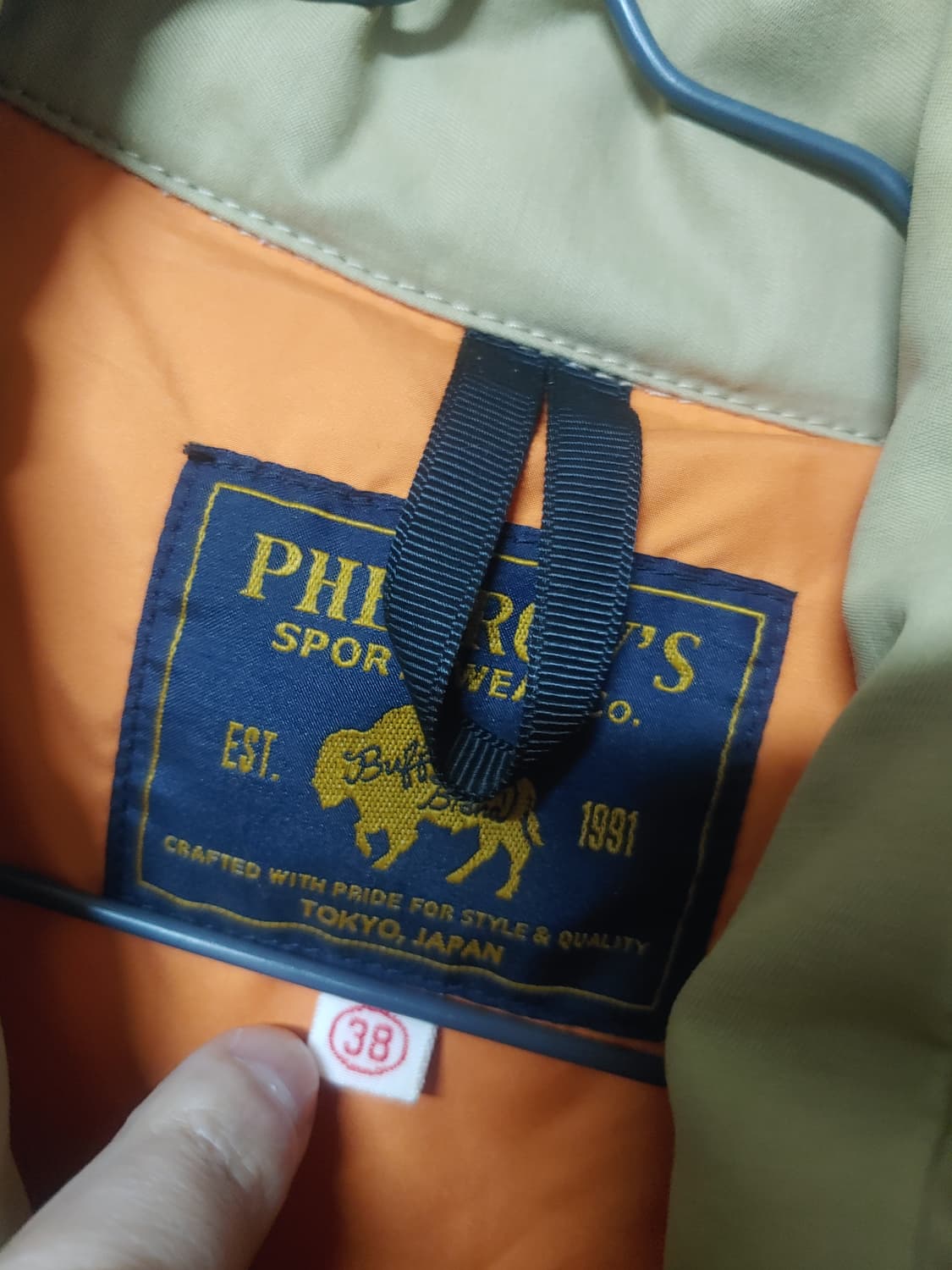 페로우즈 패딩베스트 상품이미지2