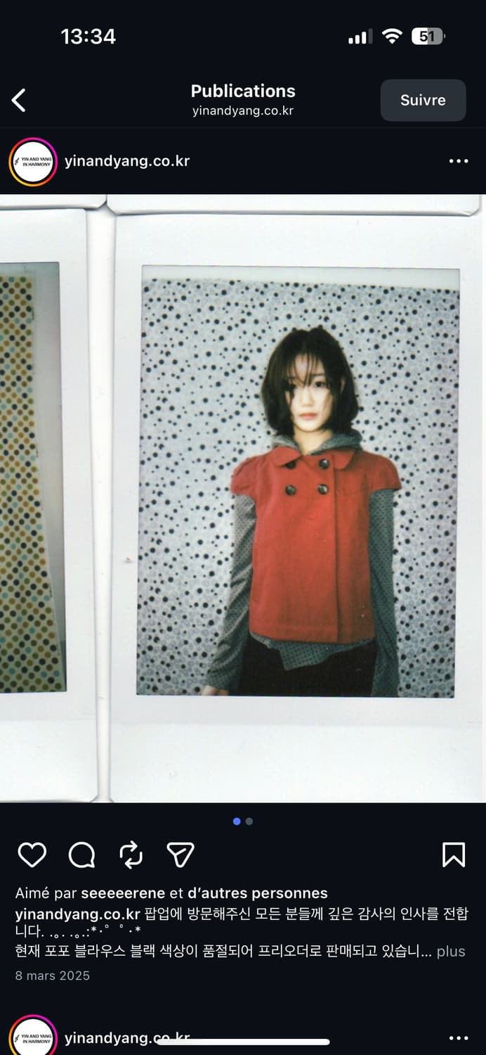 Yinandyang in Harmony Popo blouse jk red 상품이미지3