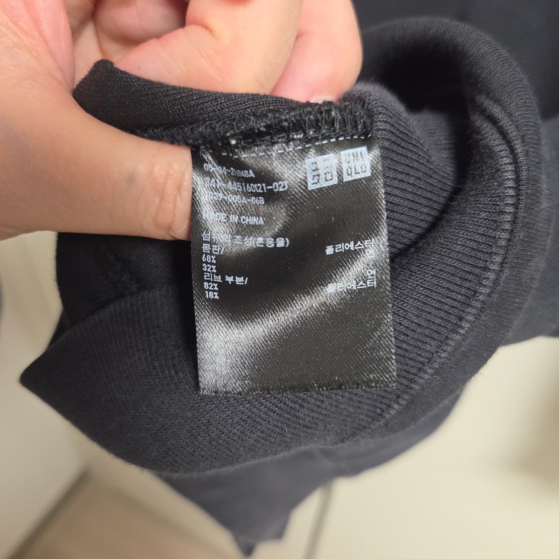 유니클로 x 질 샌더 맨투맨 M-L(95-100) 상품이미지4