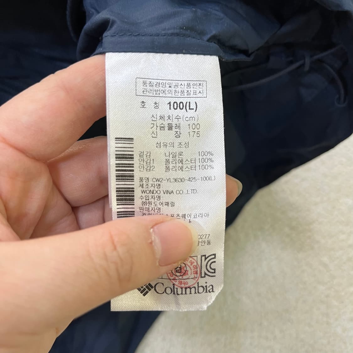 L 컬럼비아 여성 바람막이 자켓 0520M 상품이미지3