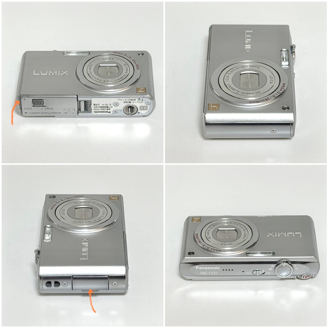 파나소닉 루믹스 FX33 실버 빈티지디카 상품이미지4