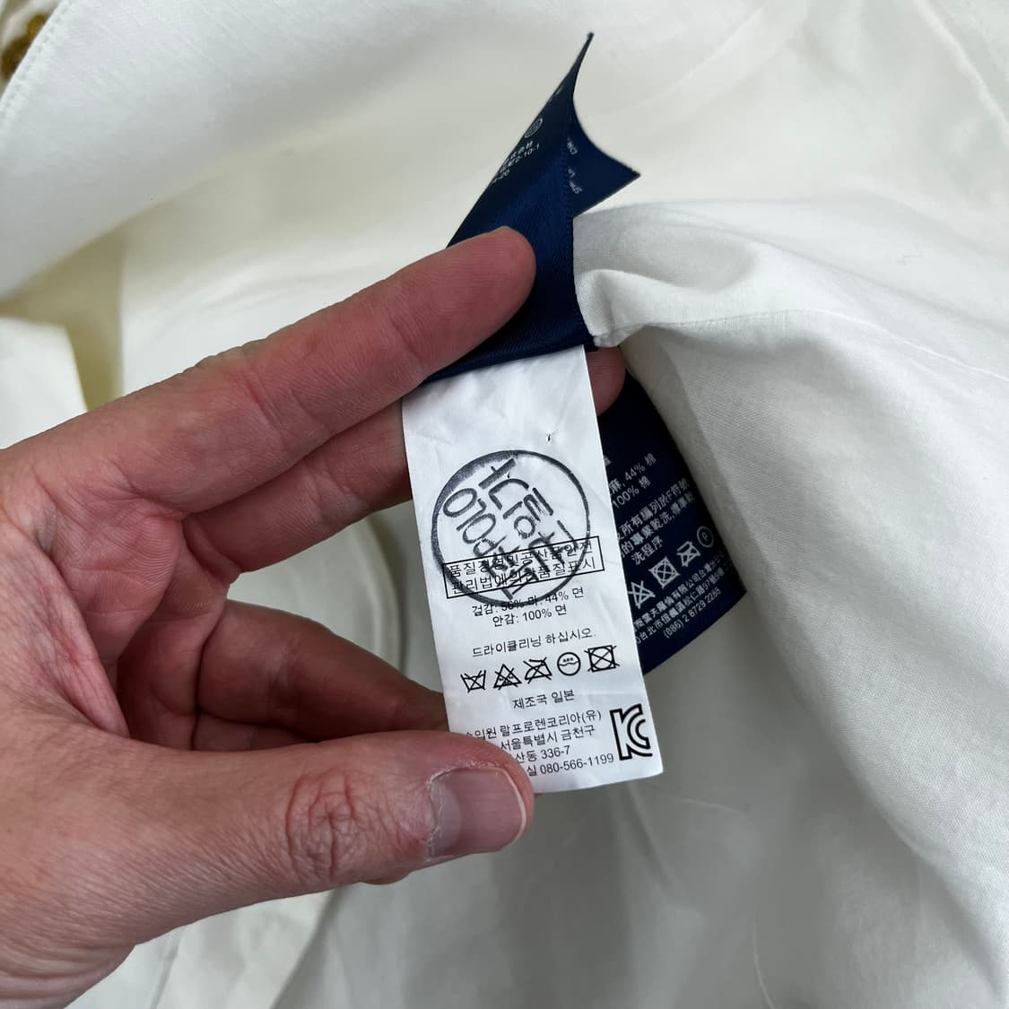 폴로랄프로렌 우먼 코튼/린넨 와펜 블레이져 10 상품이미지7