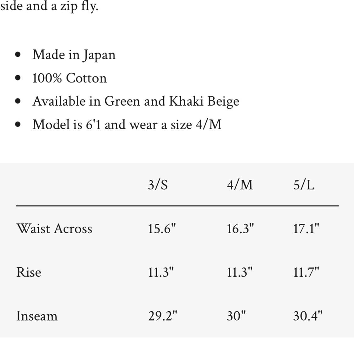 [3] 오라리 워시드 하드 트위스트 캔버스 팬츠 카키베이지 상품이미지7