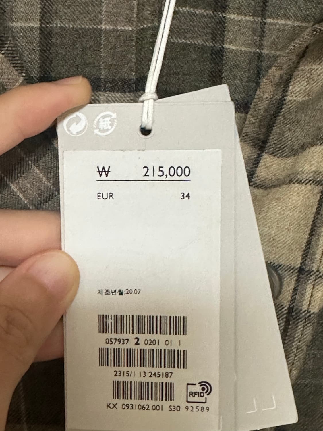 코스 체크 셔츠 원피스 상품이미지5