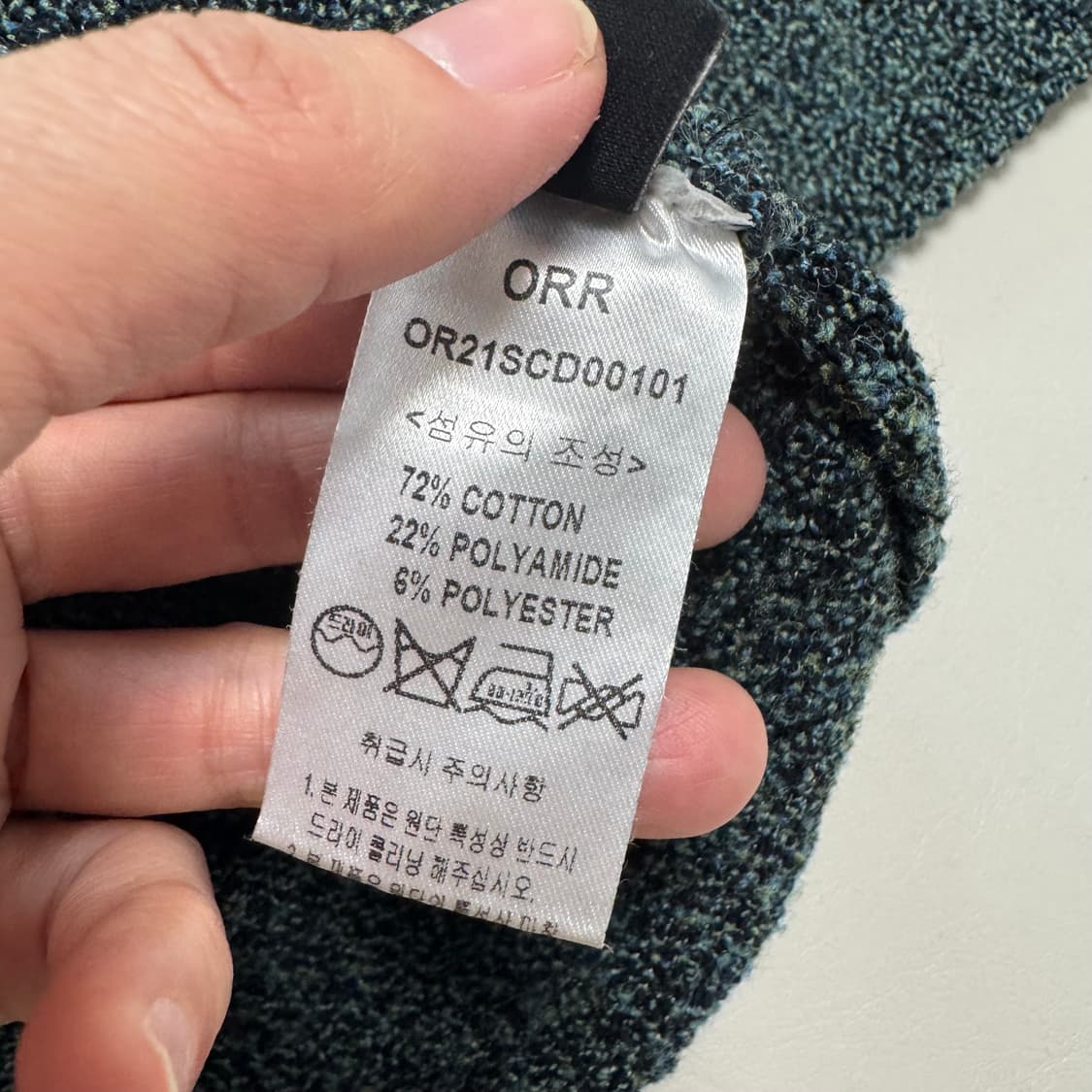 orr 오르 프리미엄 텍스쳐 피케 반팔 가디건 그린컬러 상품이미지6