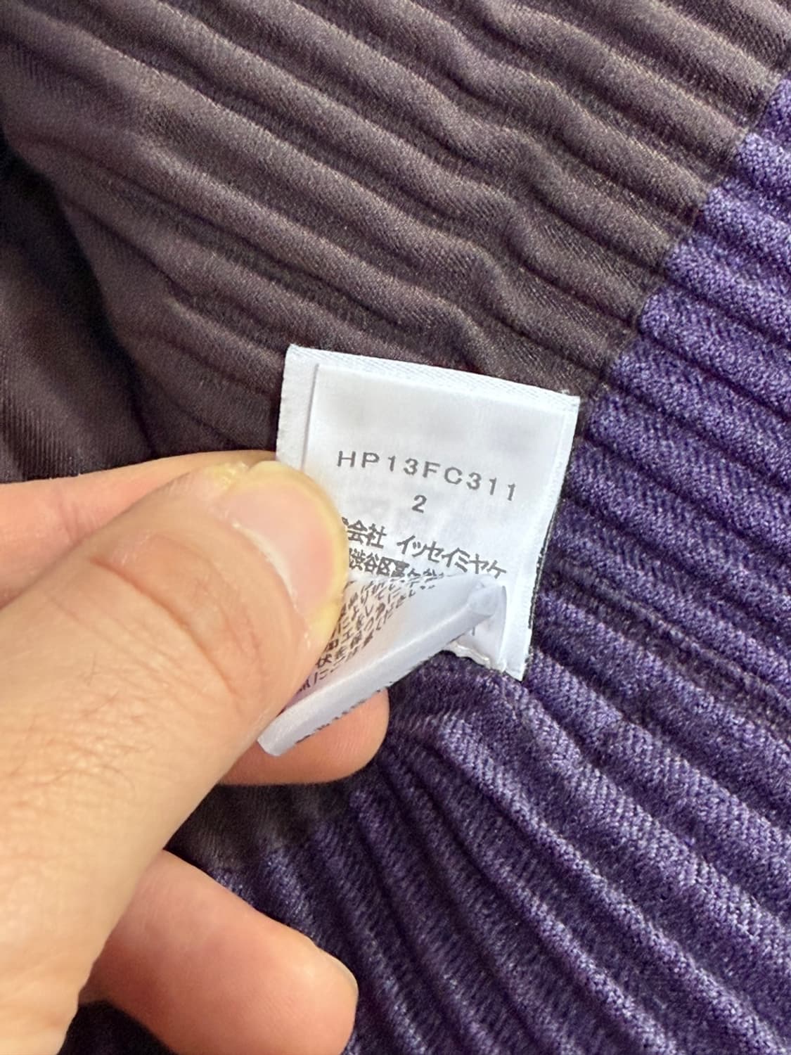 [2] 옴므플리세 울라이크 블루종 자켓 FC311 상품이미지2