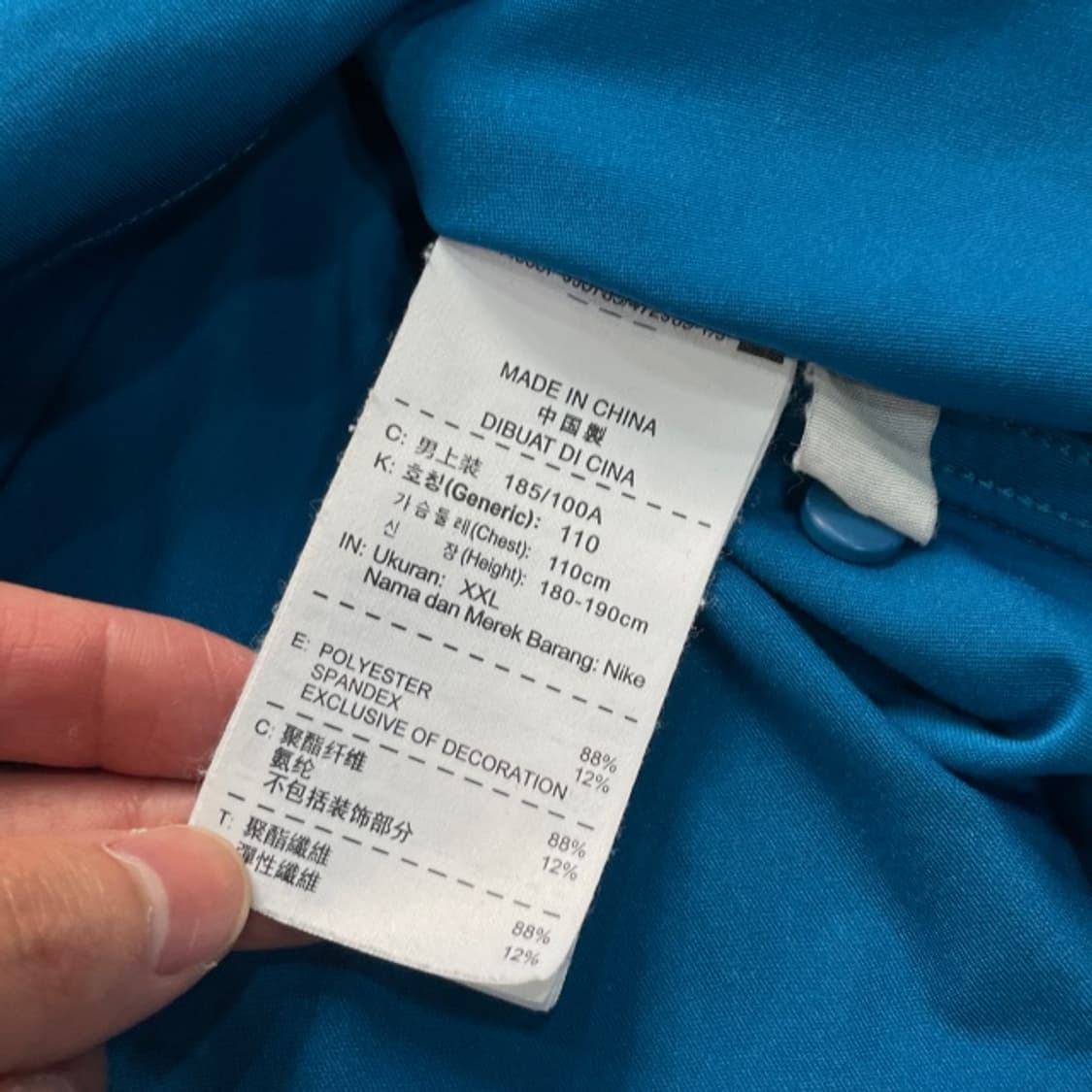 105 나이키 드라이핏 카라티 상품이미지4