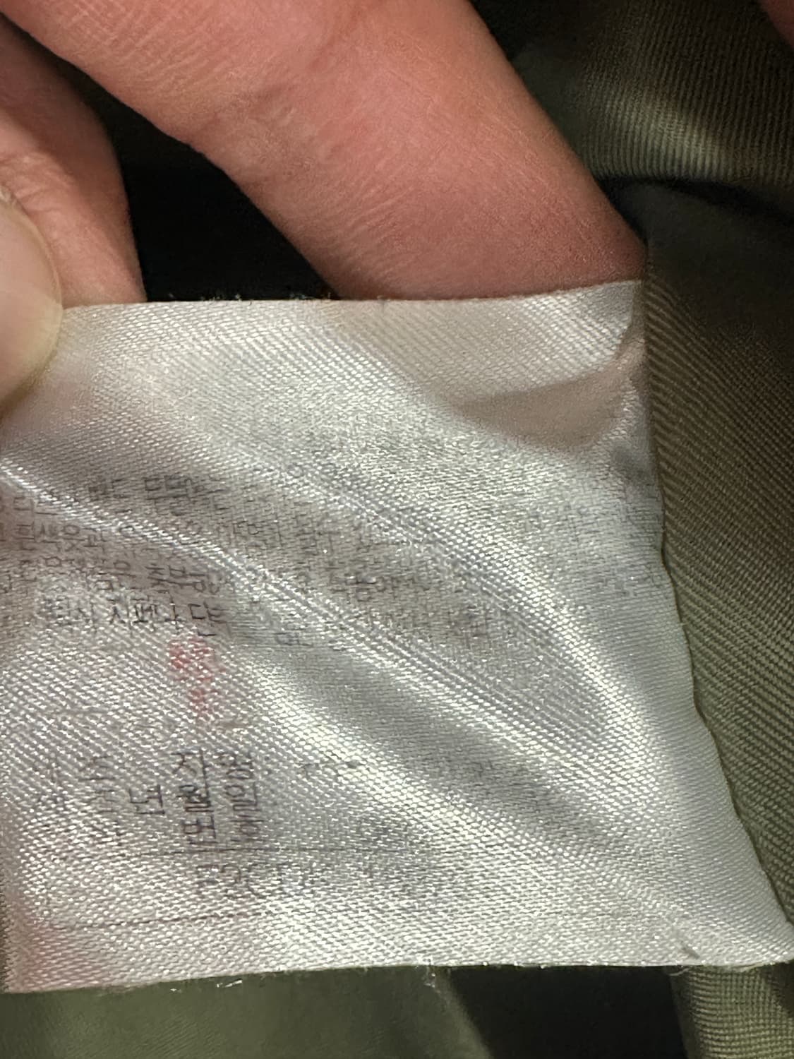 나이키 뉴챔프 오리털패딩 상품이미지7