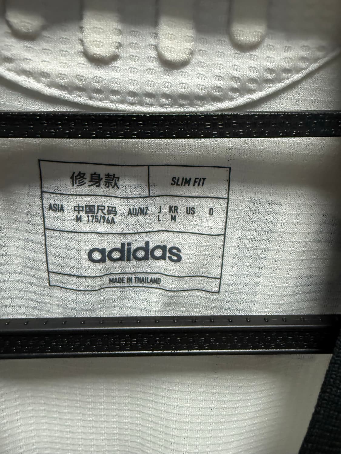 24-25 뉴캐슬 어센틱 조엘링톤 유니폼 상품이미지4