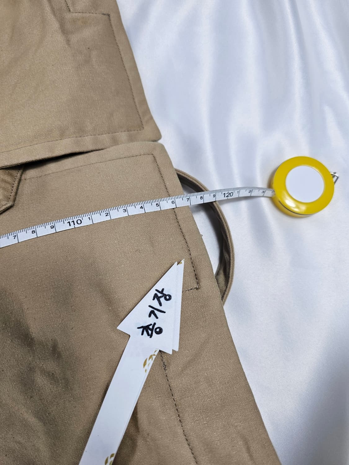 이스트로그디스패치코트 상품이미지4