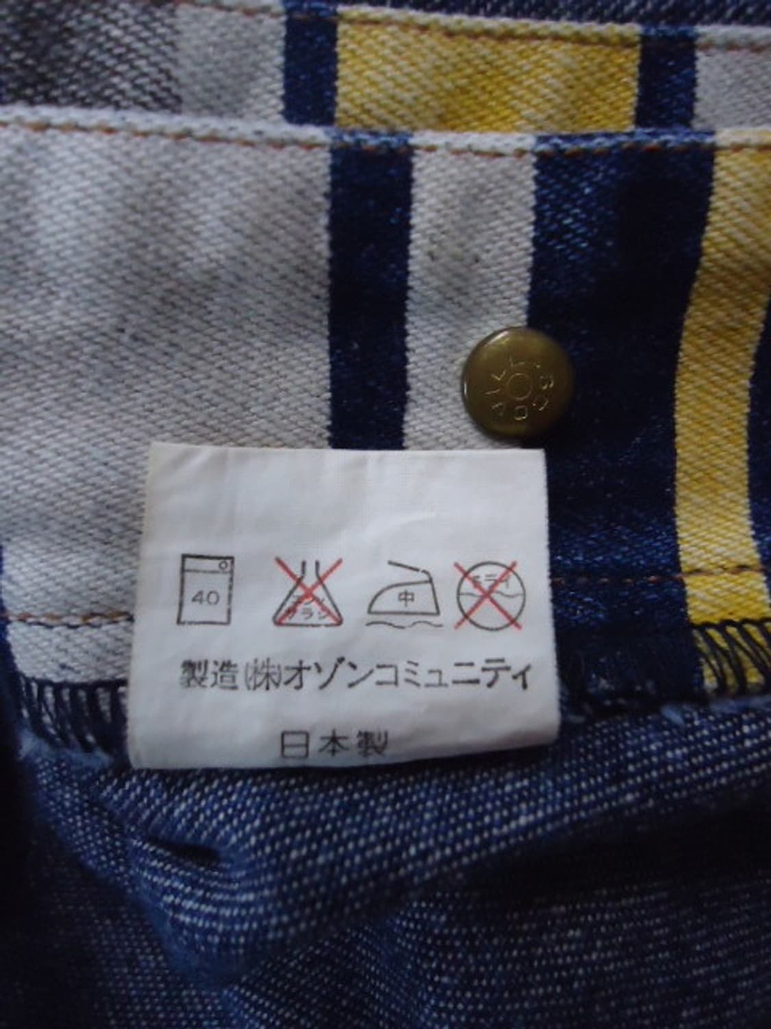 HYSTERIC GLAMOUR 히스테릭 글래머 멜빵 원피스  상품이미지10