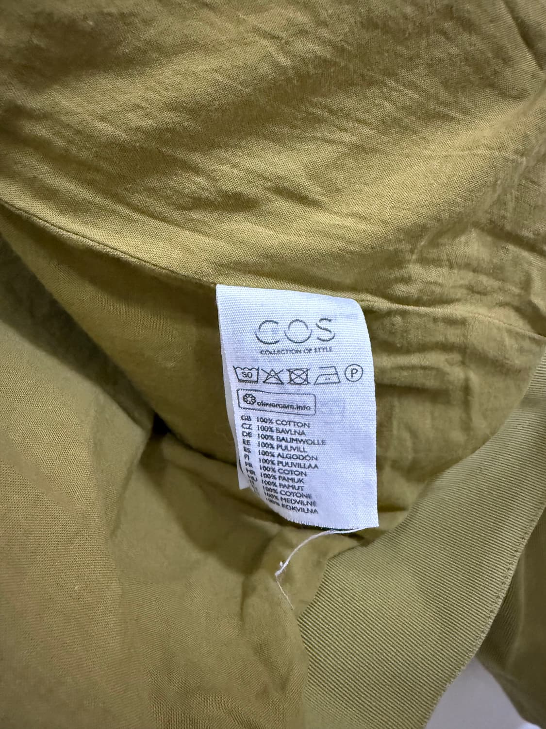 코스 연카키 코튼 자켓 정품 상품이미지6