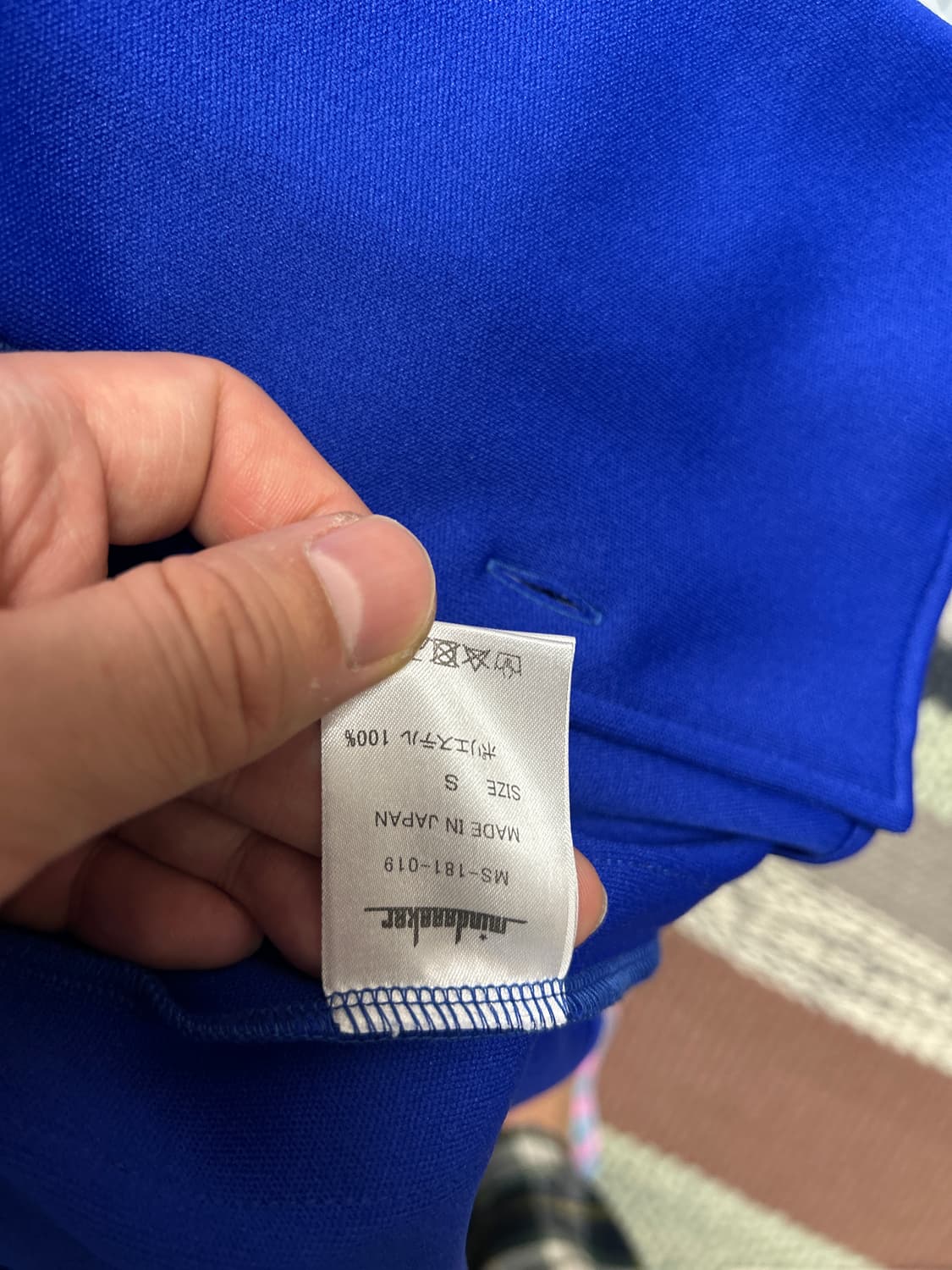 마인드시커 MINDSEEKER  레터링 자수 베이스볼져지 S 상품이미지8