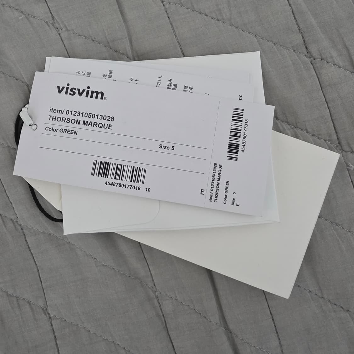 [5] 비즈빔 VISVIM 마르크 토르손 다크 그린 상품이미지9