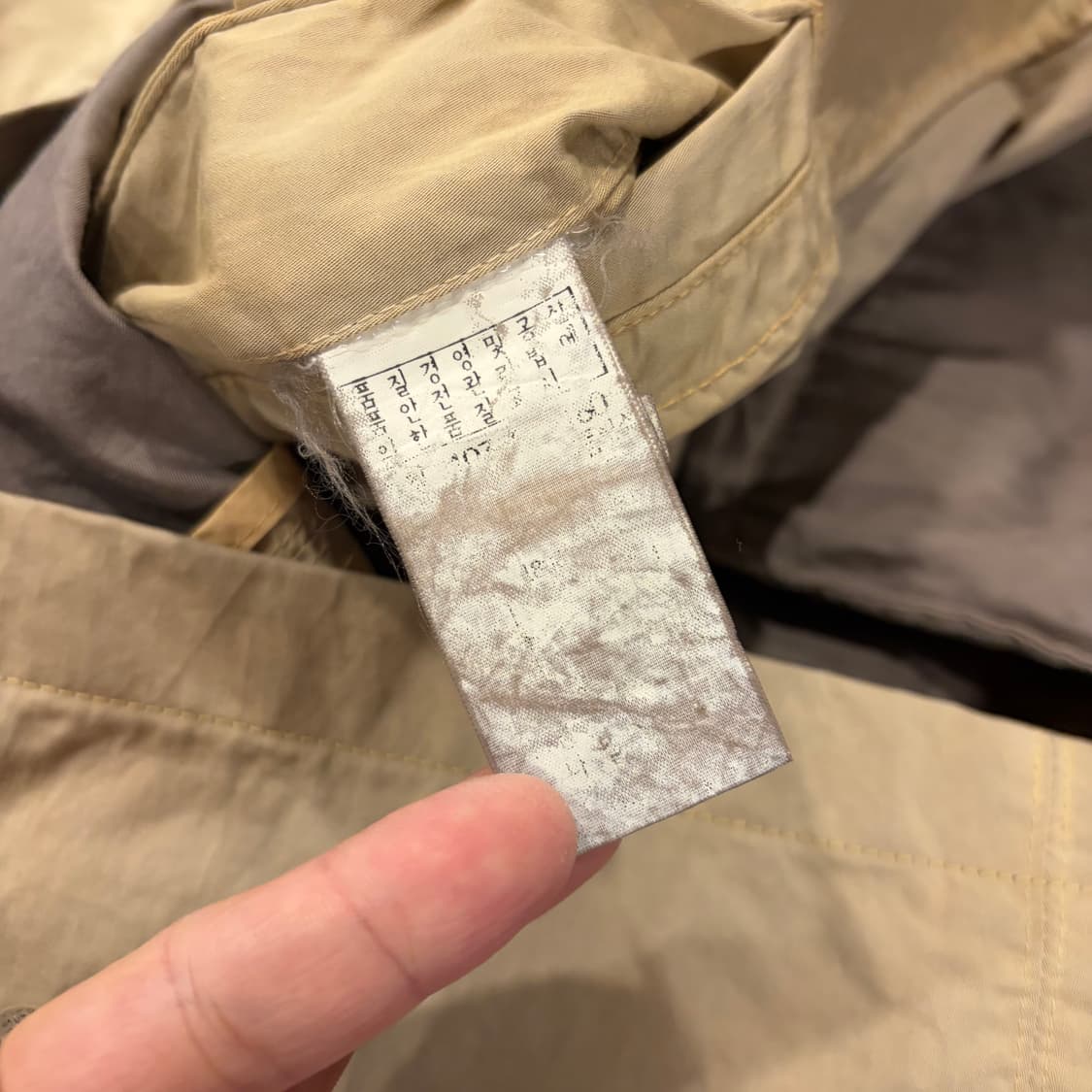 C.P컴퍼니 나일론 빈티지 베이지 블레이저 자켓 D660 상품이미지9