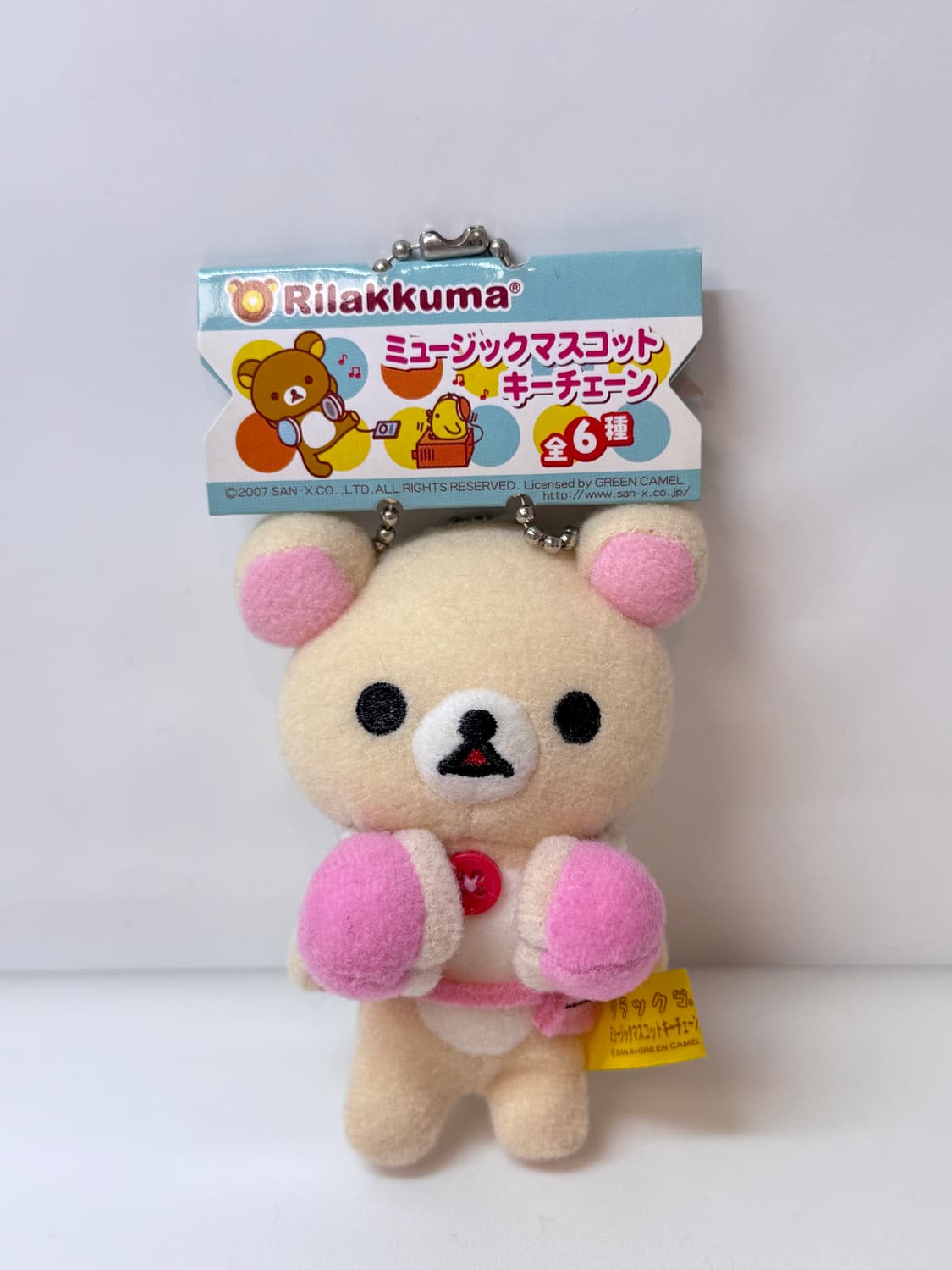 코리락쿠마 헤드셋 인형 키링  상품이미지1