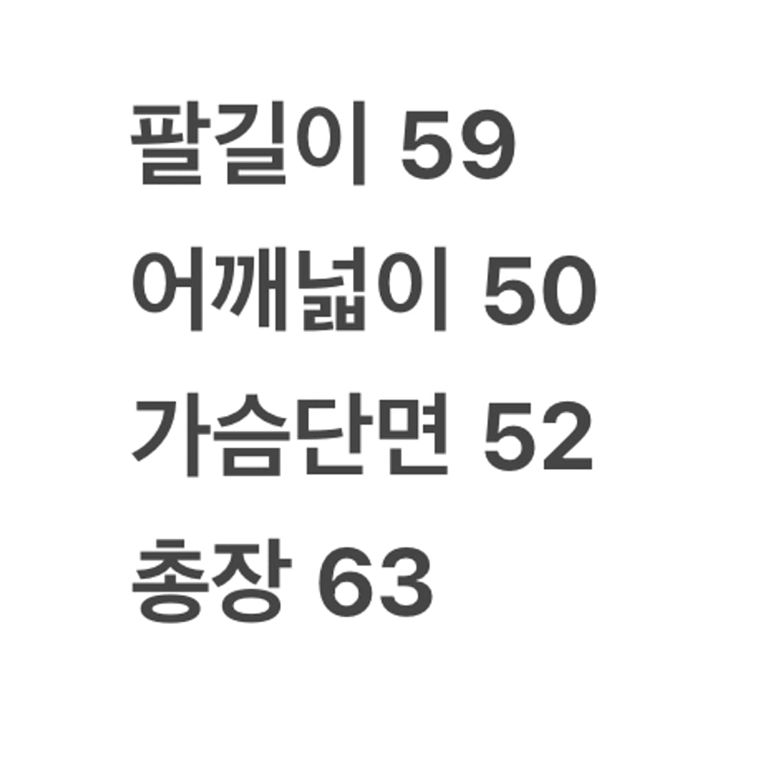[정품/90] 아디다스 네이비 삼선 트랙탑 져지 c1 상품이미지9