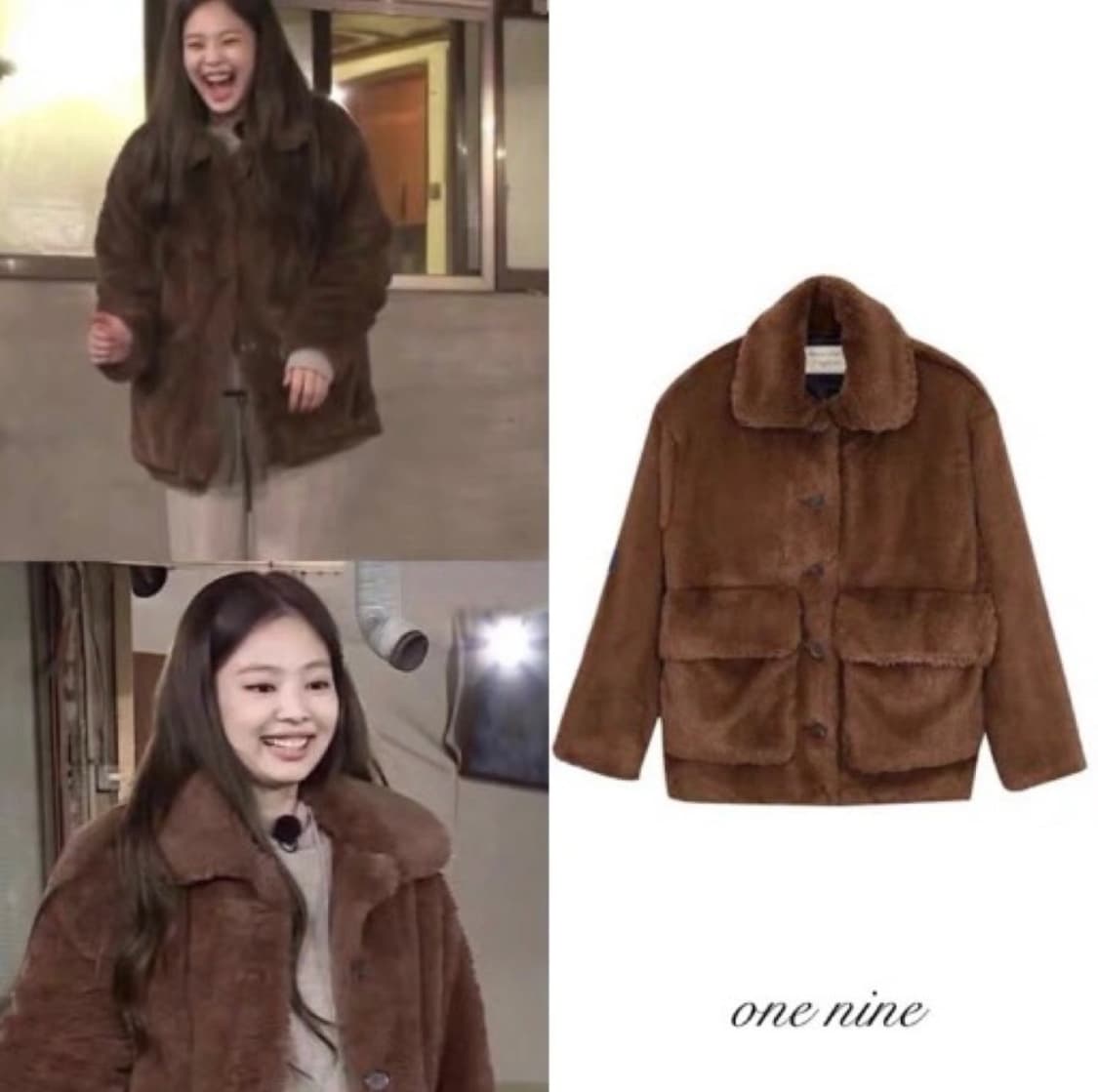 제니 unijay 퍼자켓 상품이미지8