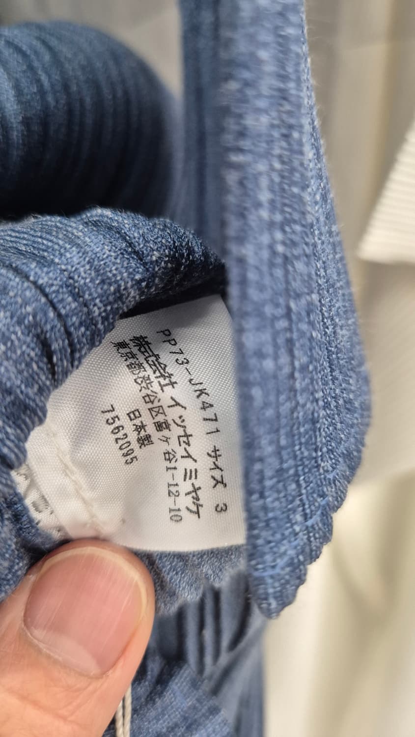 pleats please top 상품이미지4