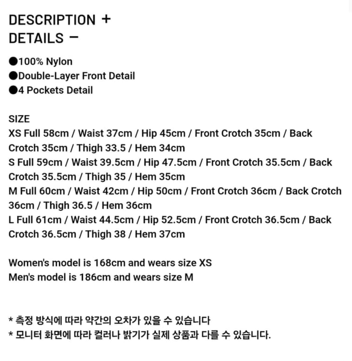 ee 더블 웨이스트 하프 트라우져 (S) 상품이미지2