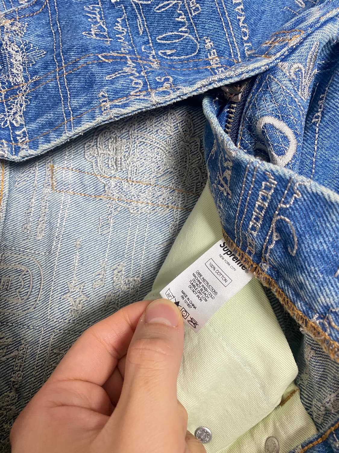 20ss 슈프림 엠브로이드 진 (Embroidered jean) 상품이미지3