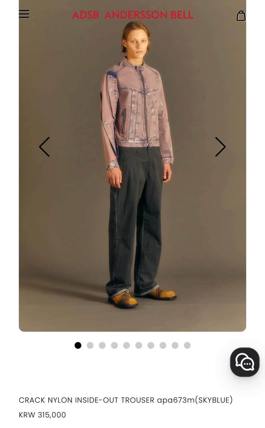 엔더슨벨 나일론 트라우저 상품이미지3