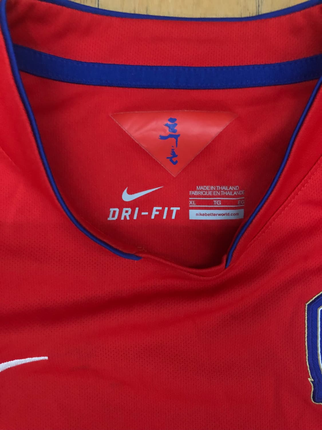나이키 대한민국 축구 국가대표팀 2014 우먼 XL 상품이미지3