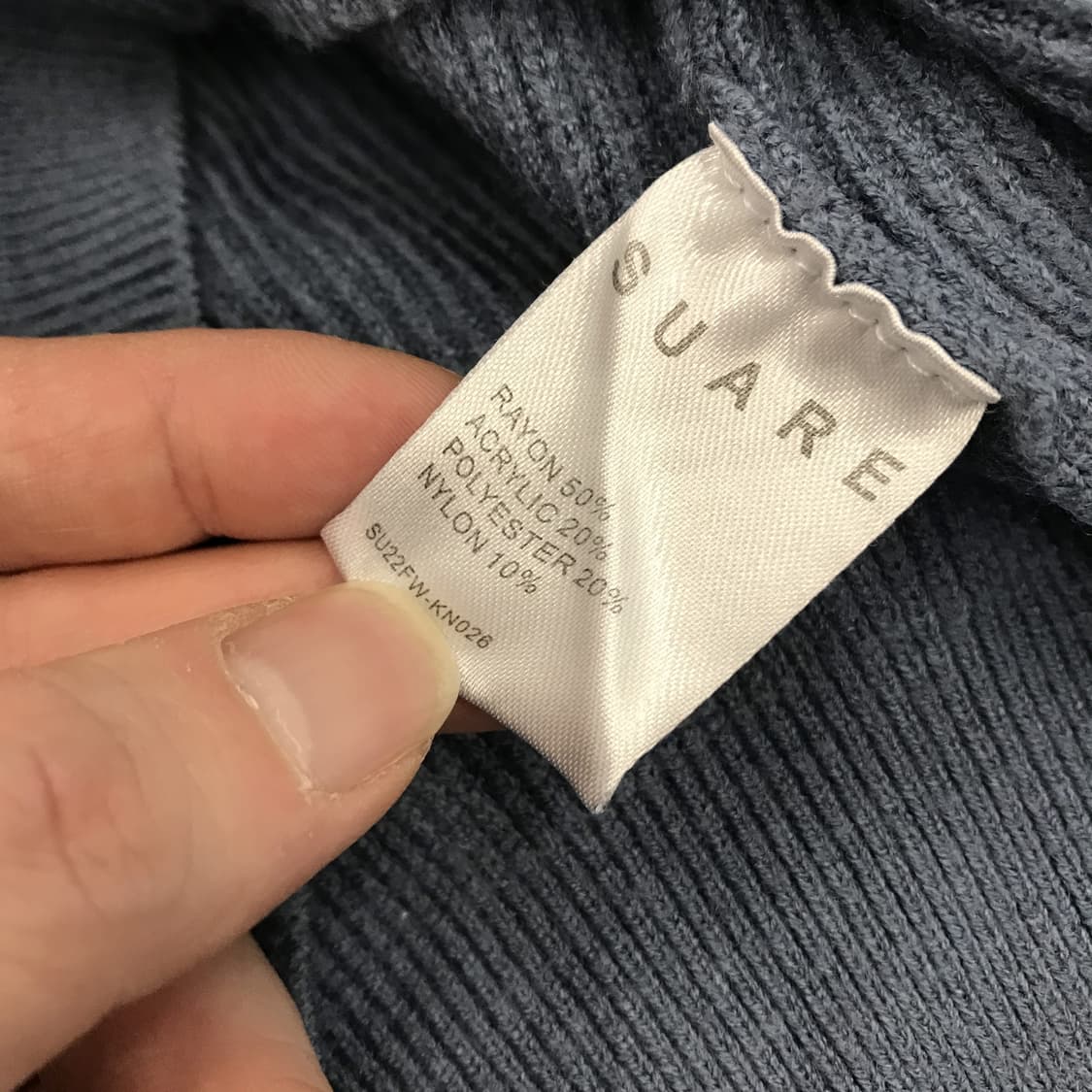 수아레 SUARE 워셔블 후드니트 블루 [M] 상품이미지5