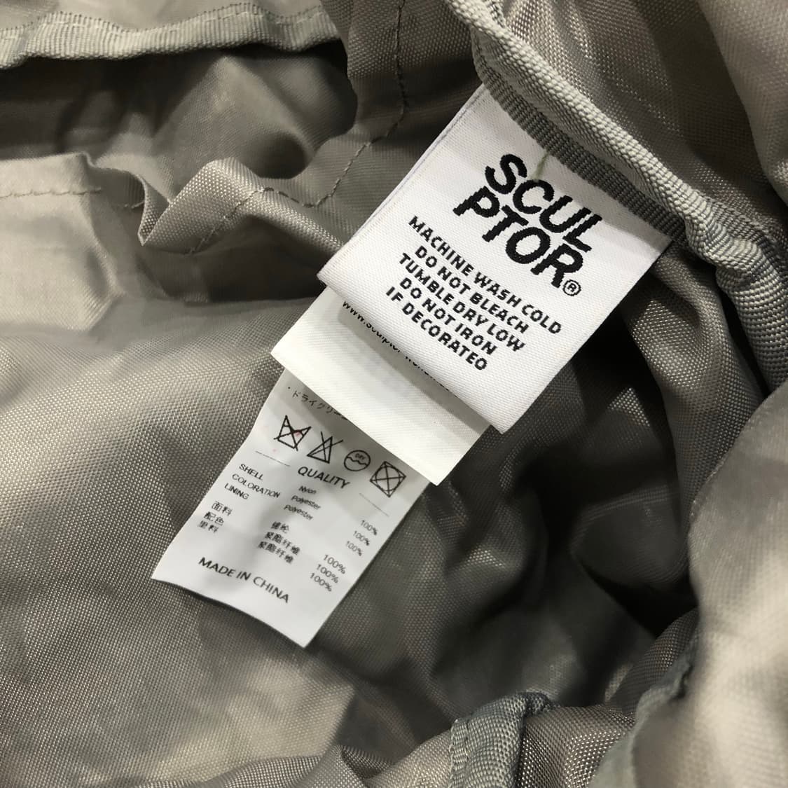 스컬프터 나일론 백팩 상품이미지6