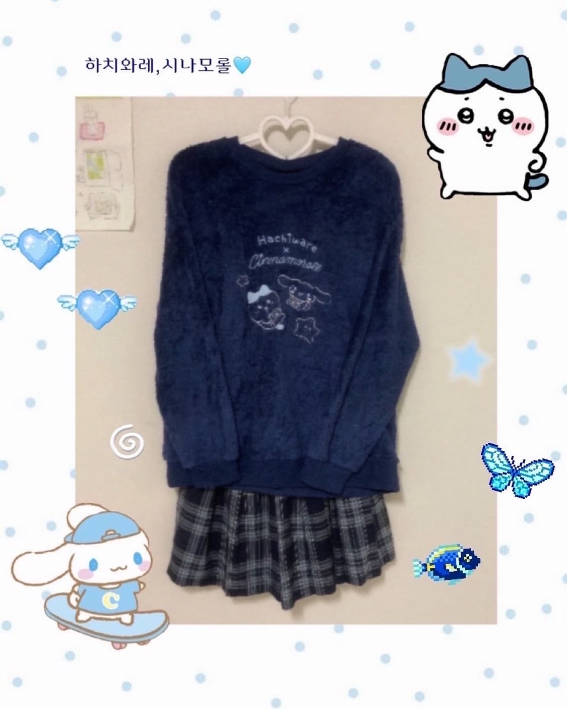 하치와레 시나모롤 set 상품이미지1