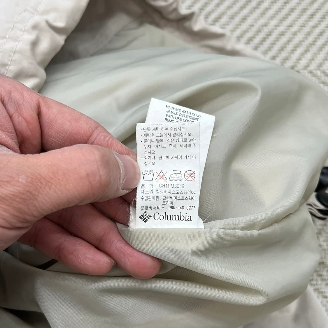 컬럼비아 하이넥 집업 자켓 r3132 상품이미지9