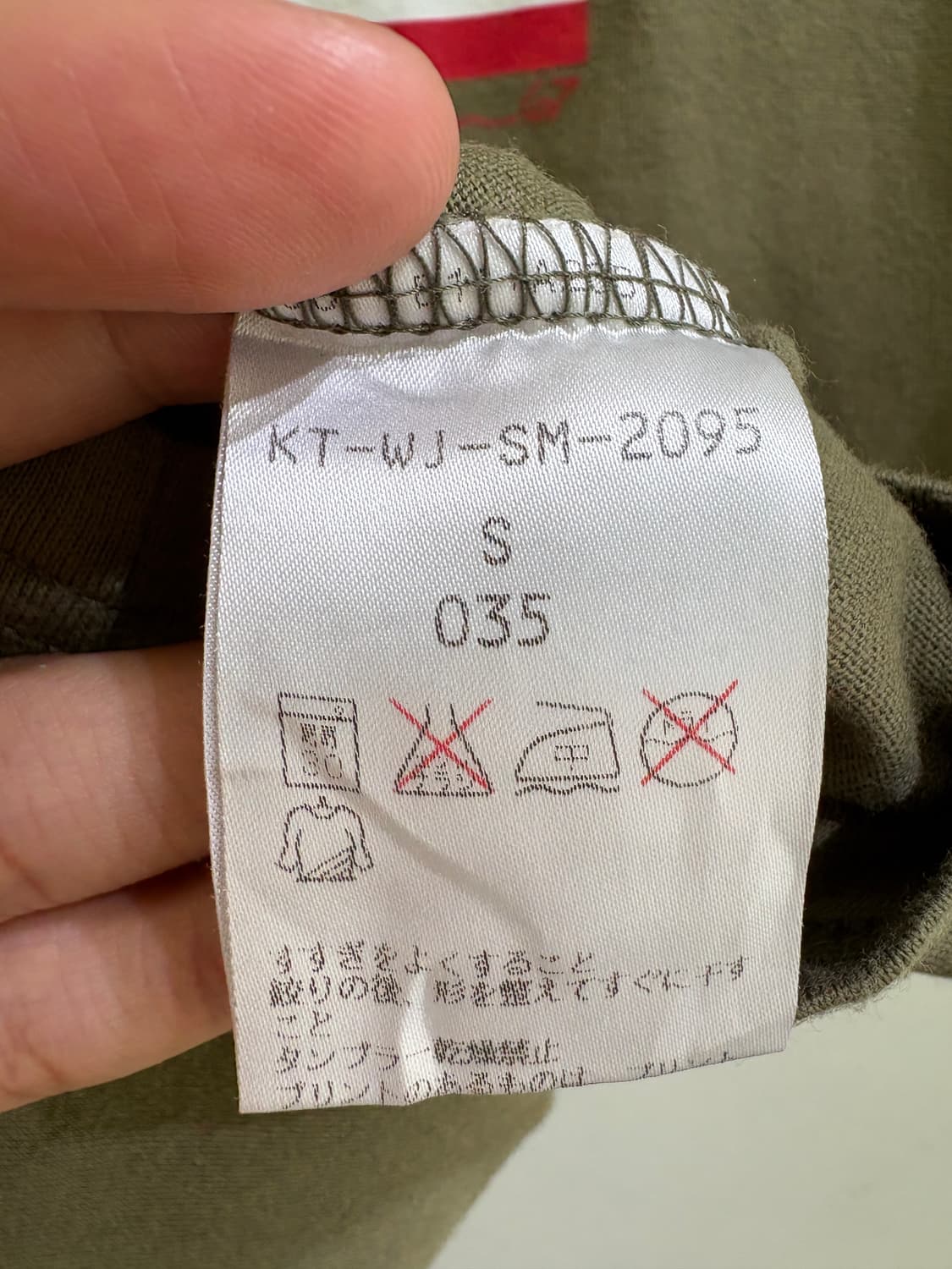 POLO RALPH LAUREN JEANS  반팔티셔츠 상품이미지9