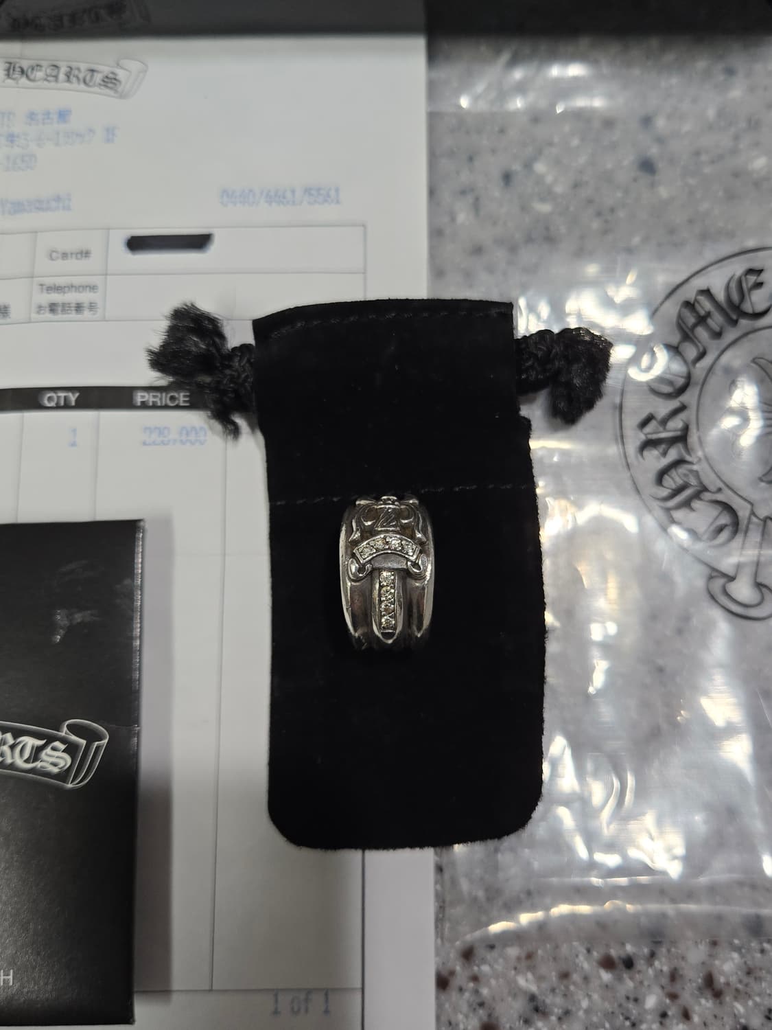 정품 크롬하츠 대거 파베링 (오리지널) 상품이미지2