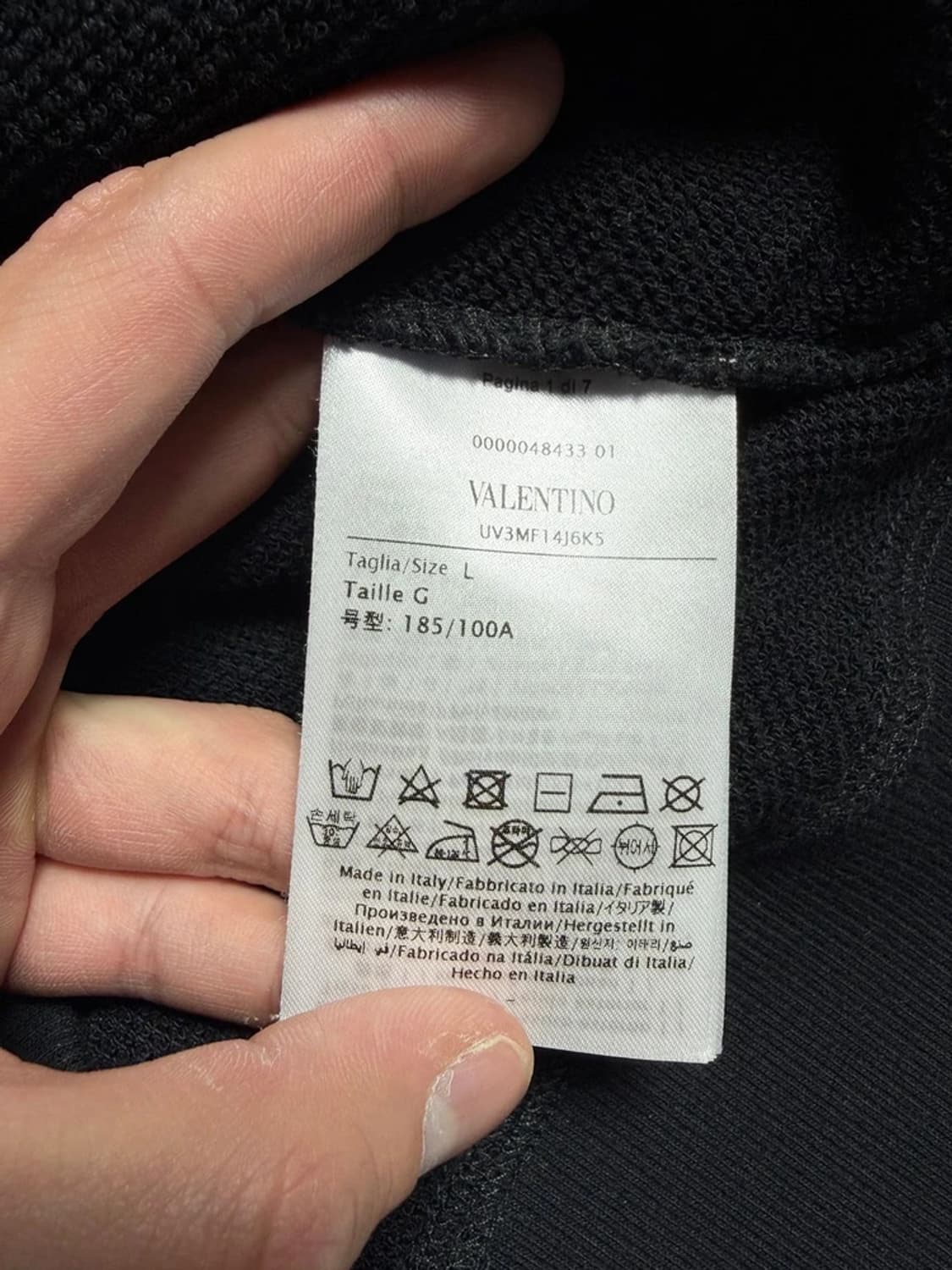 발렌티노 가라바니 빅로고 섀도우 프린트 후드티 R1292 상품이미지6