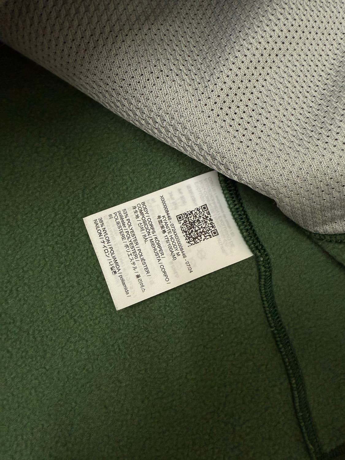 아크테릭스 카이어나이트 후디 M 사이즈   상태 9.5/10  사진 찍고 상품이미지4