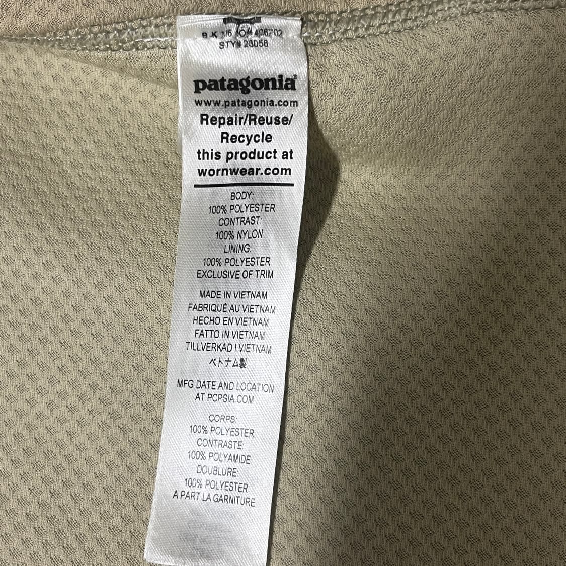 파타고니아 레트로 파일 플리스 자켓 베이지 그린 s 상품이미지4