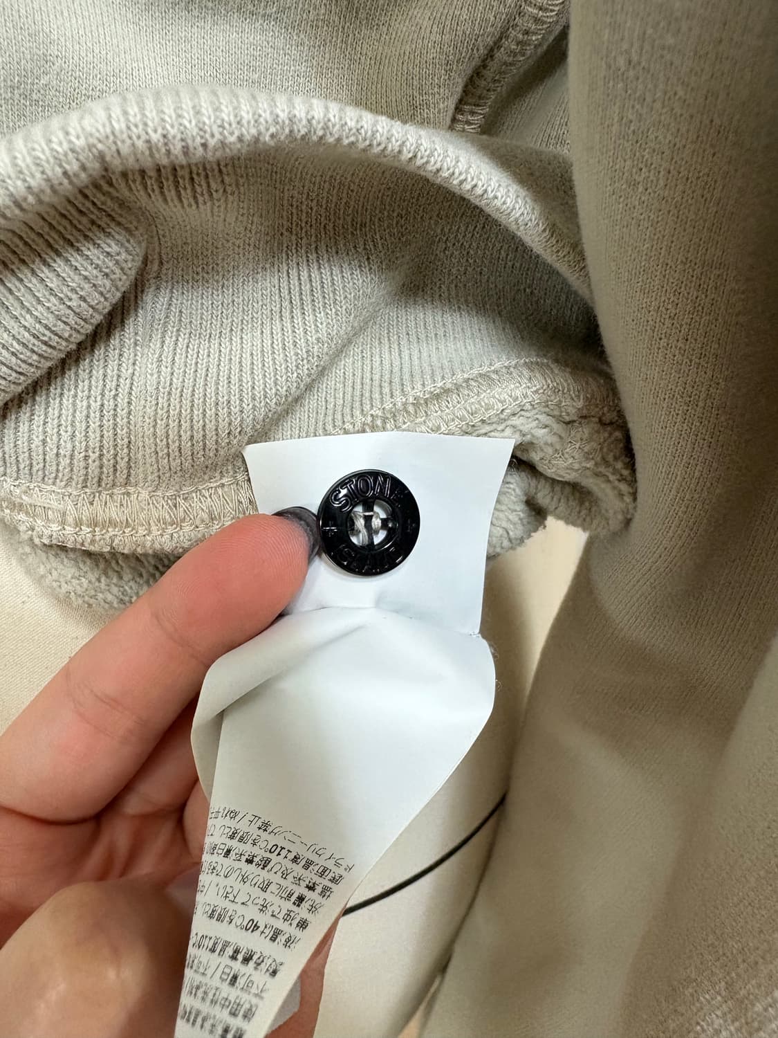 스톤아일랜드 stone island 후드 S 상품이미지4