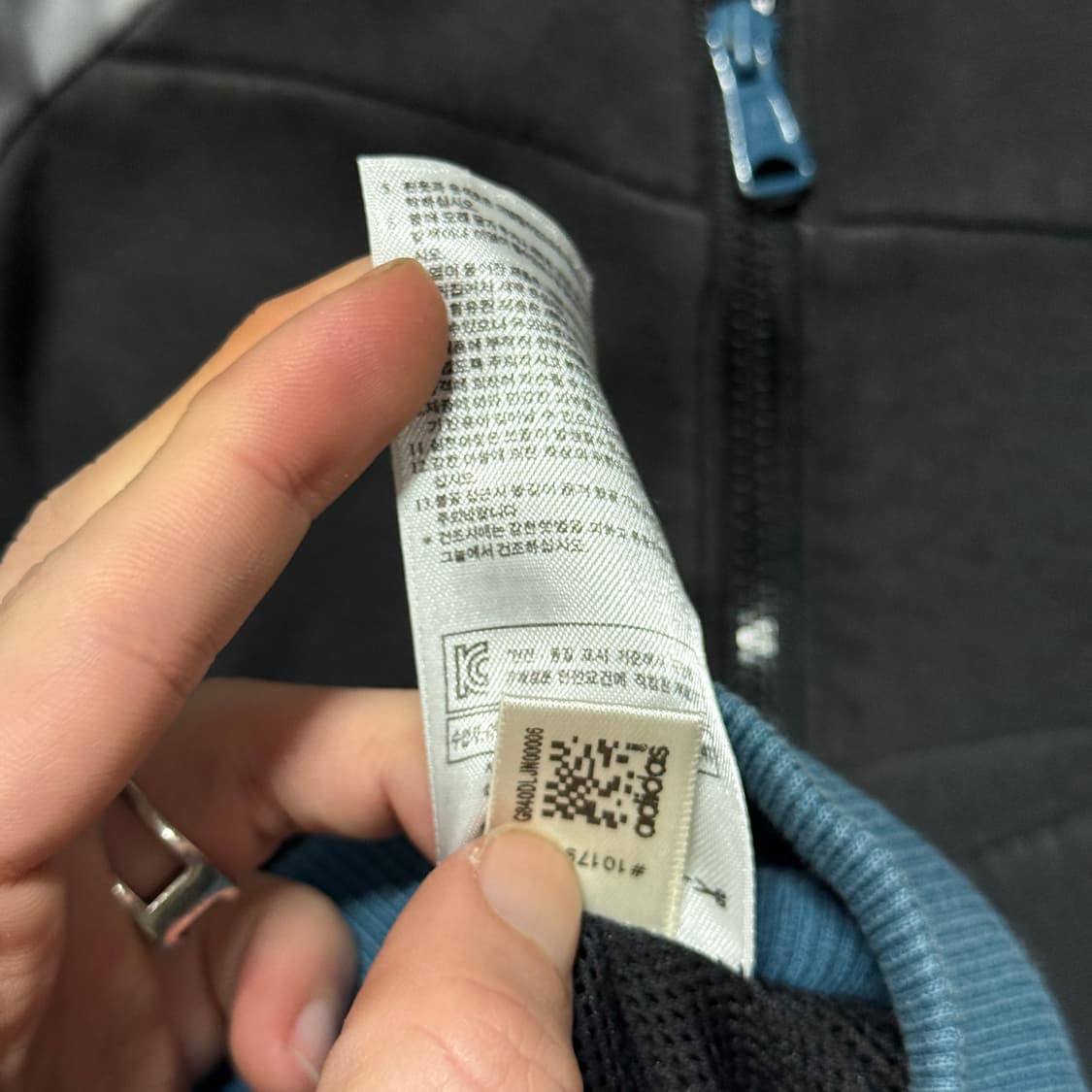 아디다스 빅사이즈 파이어버드 배색 집업 후디 상품이미지8