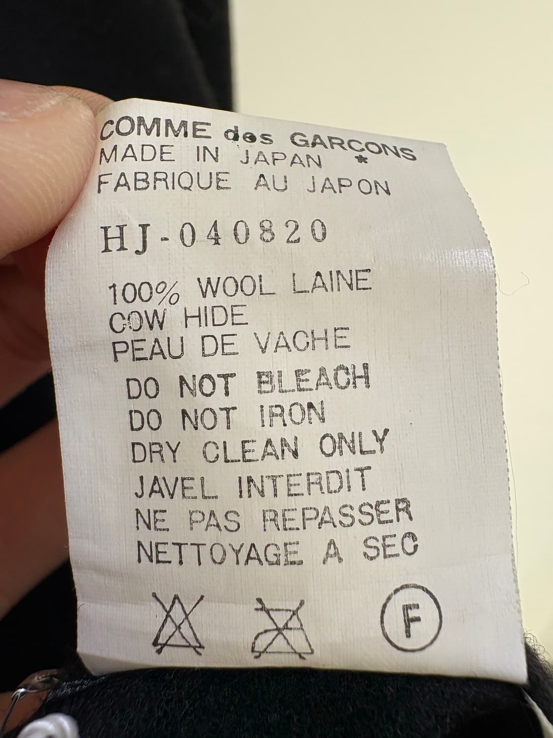 90's COMME DES GARCONS HOMME 자켓 상품이미지8