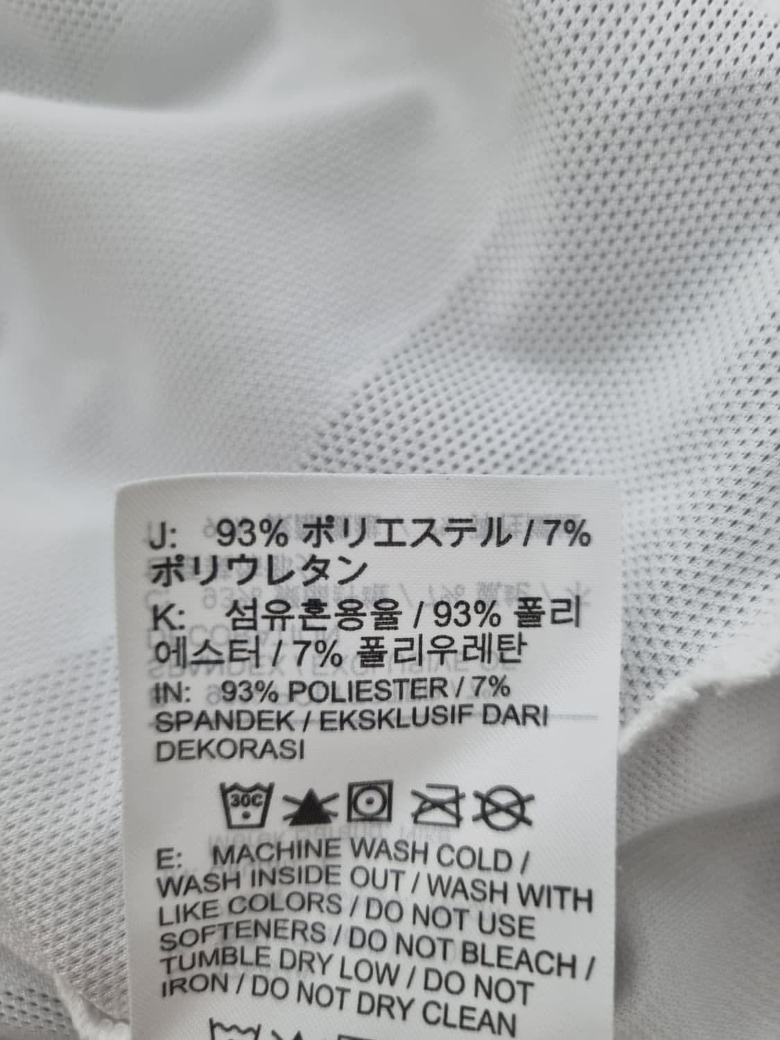남성 나이키 코트 브리즈 슬램 기능성 테니스 탑 반팔 티 트레이닝복 상품이미지10