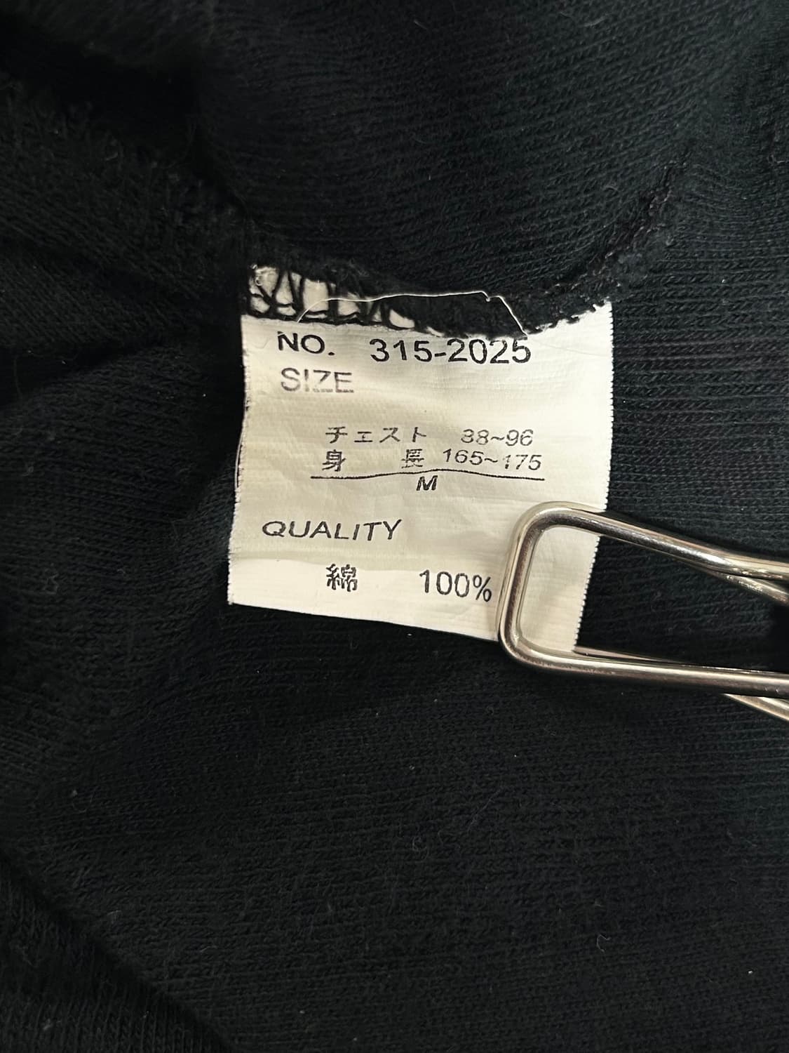 vtg top 상품이미지4