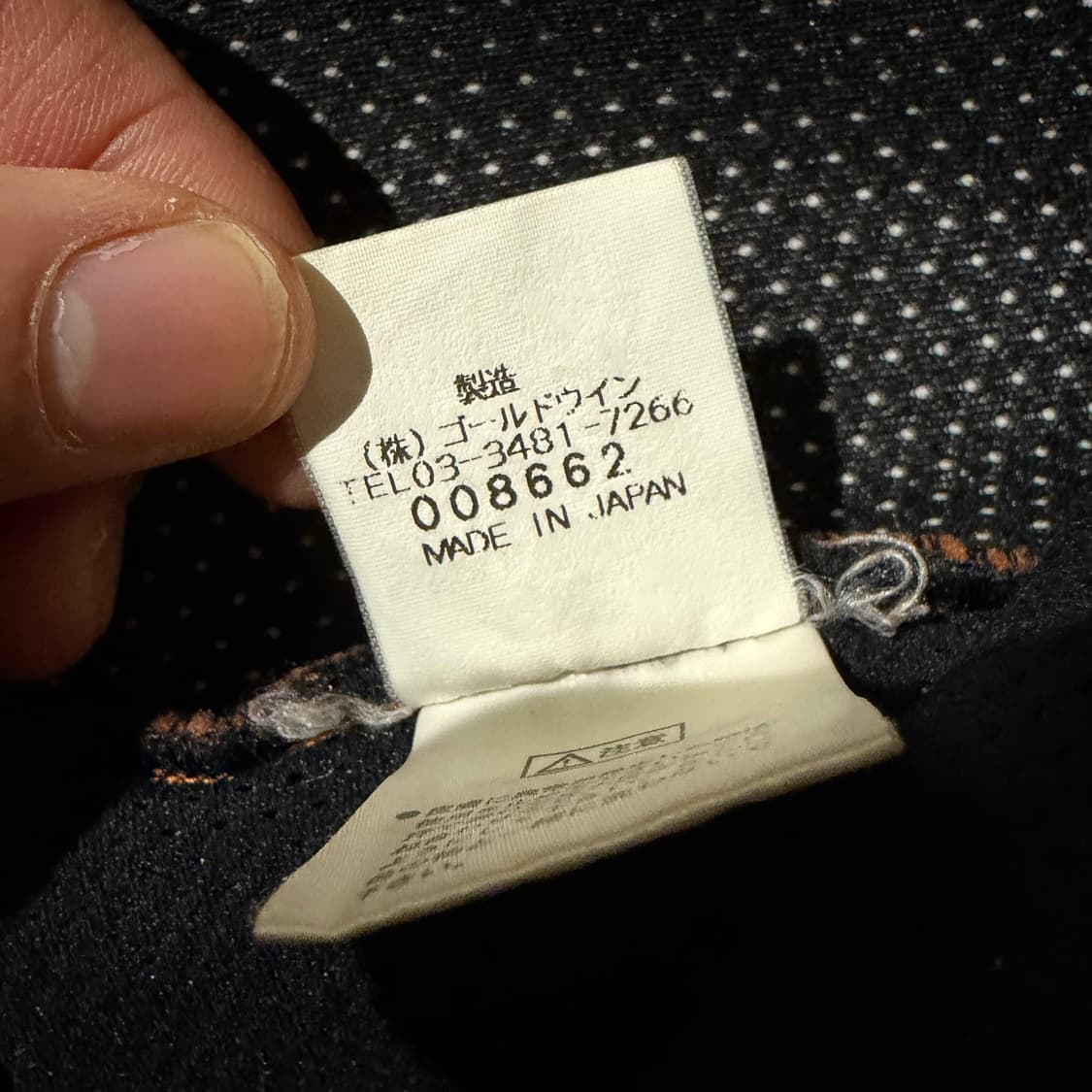 90s Helly Hansen Fleece Zip-up  상품이미지10