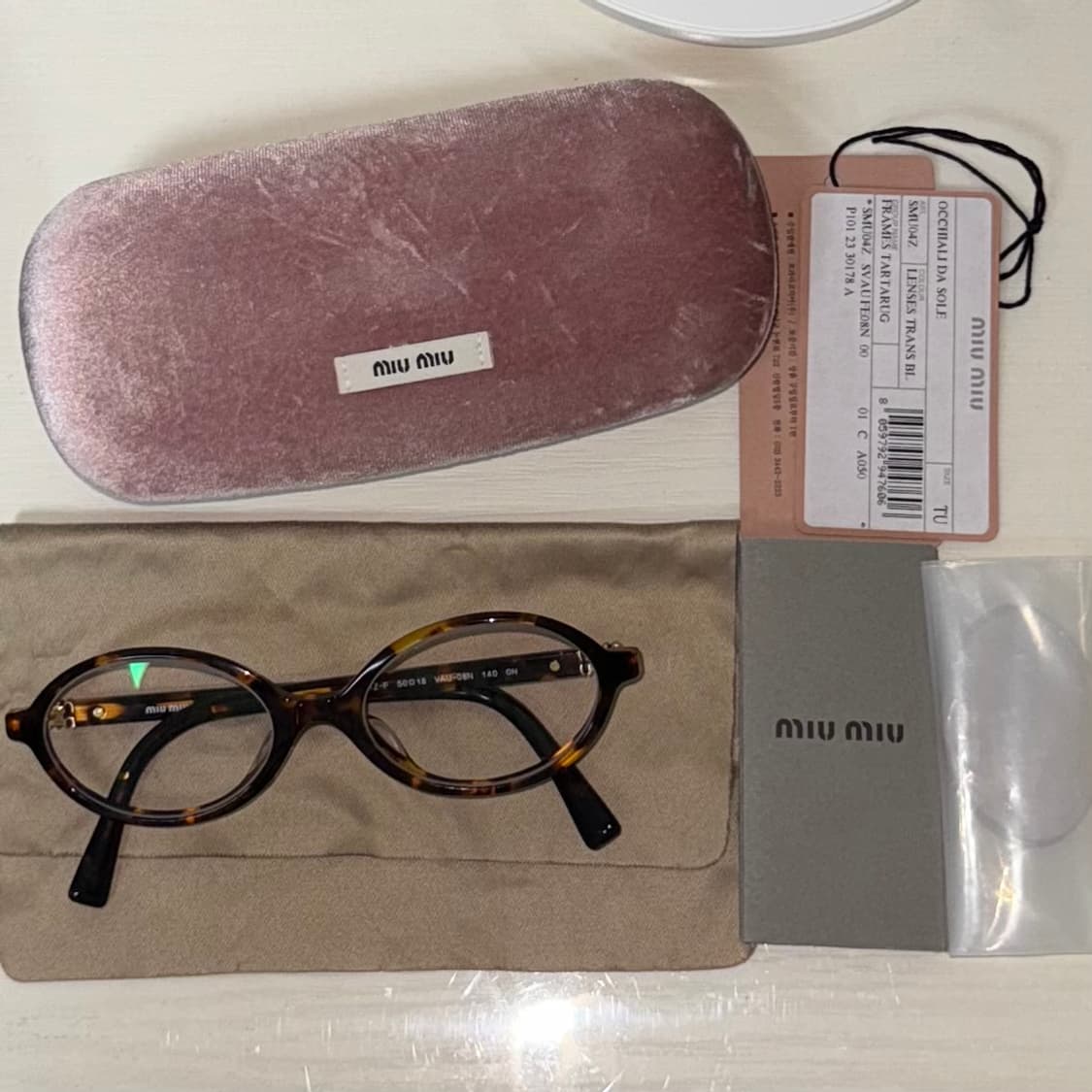 미우미우 리가드 안경 상품이미지1