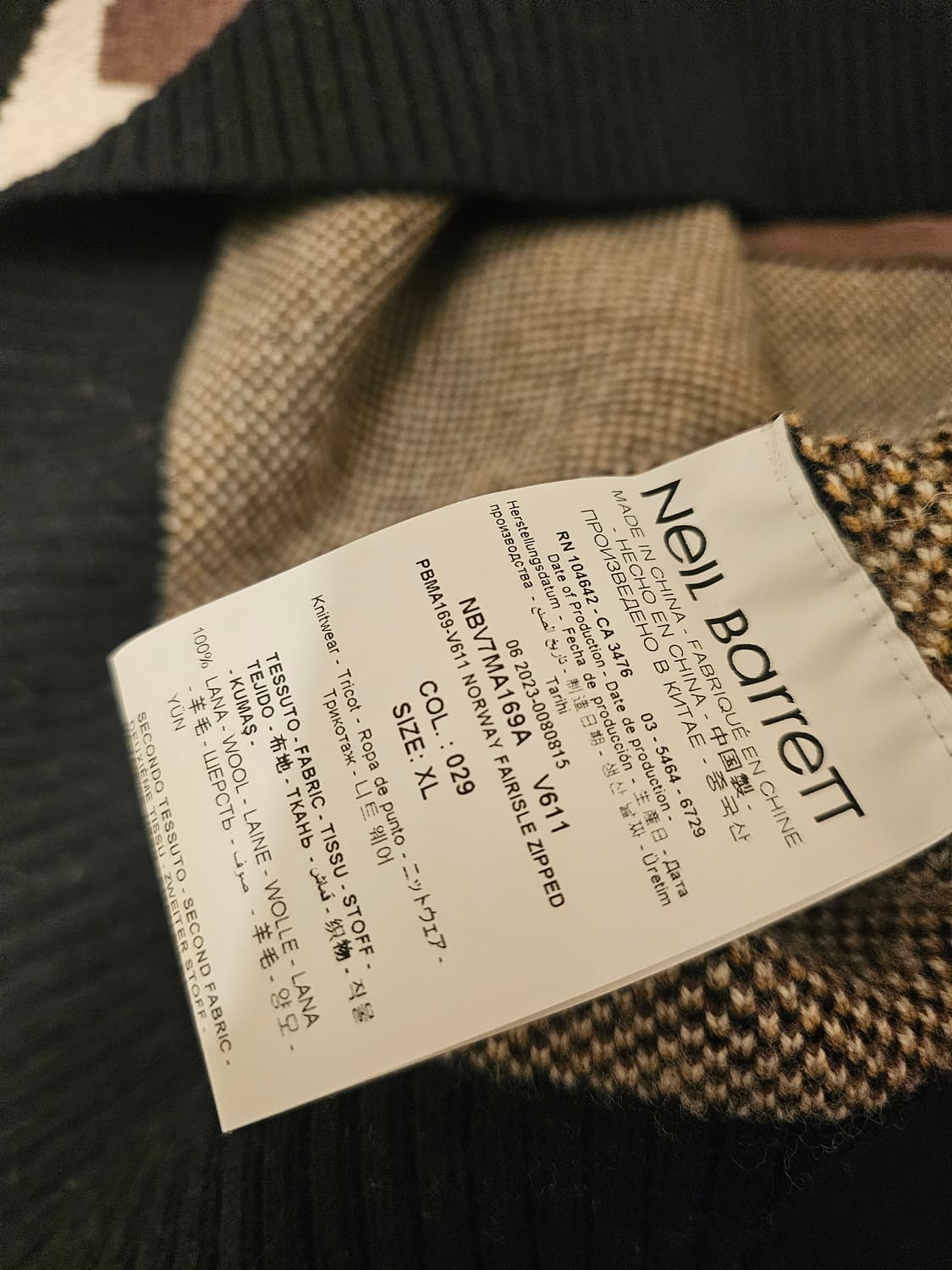 닐바렛 울 스웨터 후드  XL 상품이미지5