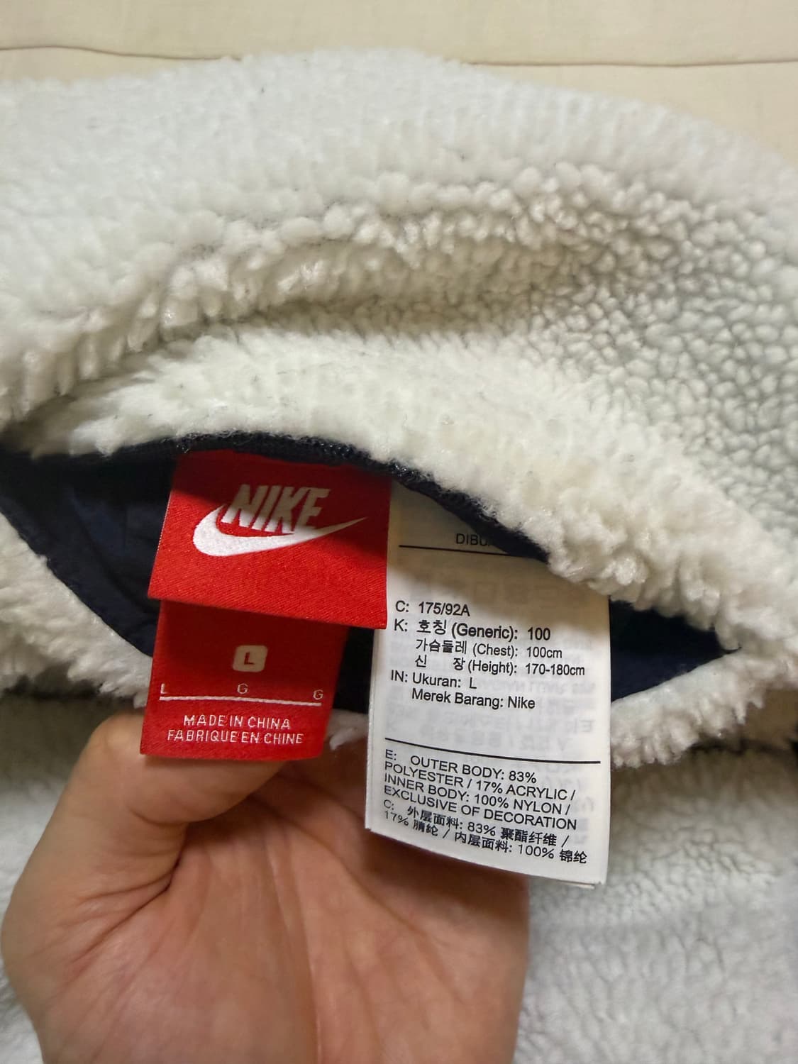 나이키 빅스우기 후리스(L) 상품이미지3