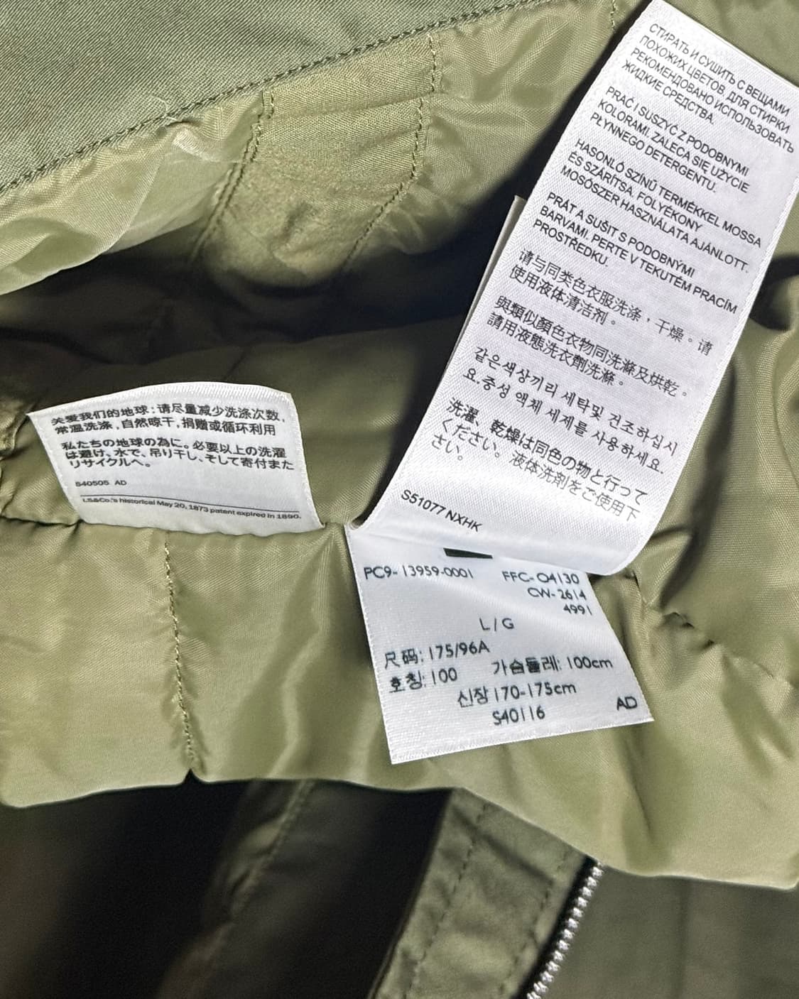 리바이스 패드디 야상 개파카 사파리 헌팅 필드 자켓 국방색 멀티 포켓  상품이미지7